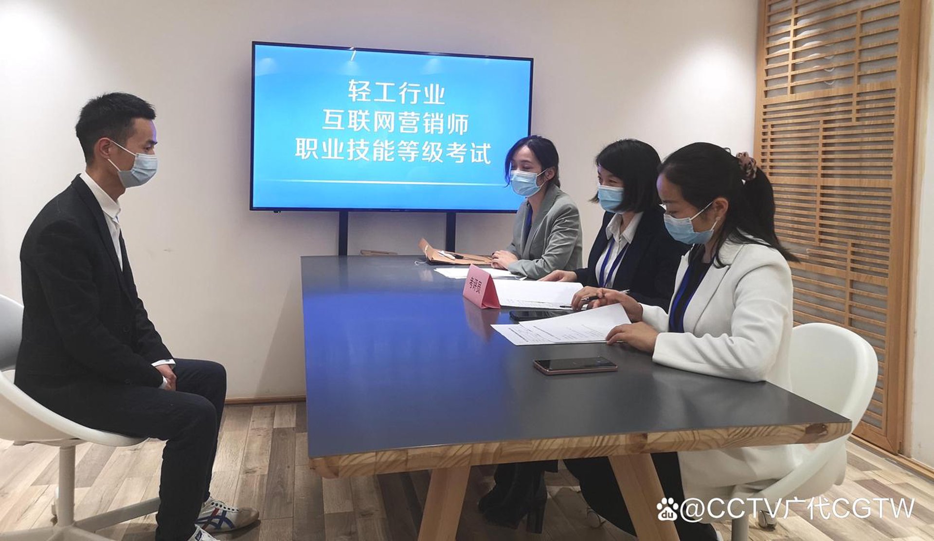 绍兴轻工网